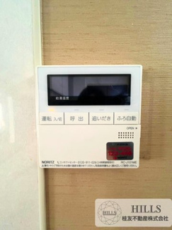 【発電・温水設備】 | 流山市前ケ崎　中古戸建