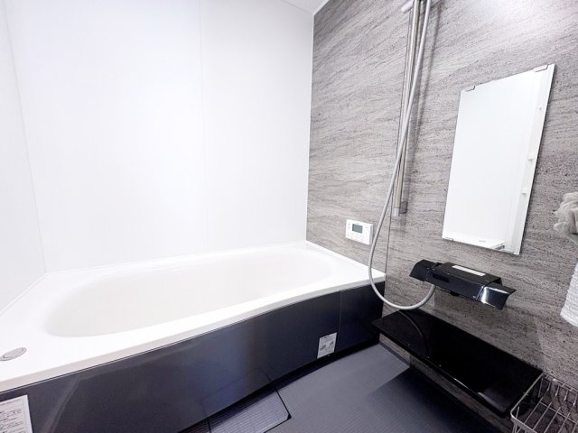 海南市大野中10号棟の浴室