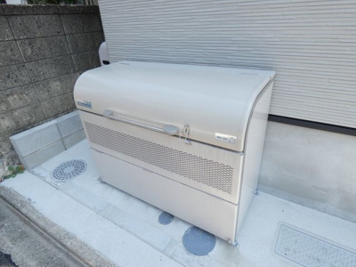 【その他】 | Maison ailes 岩塚