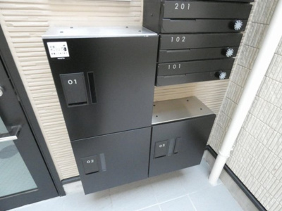 【その他共用部分】 | Maison ailes 岩塚