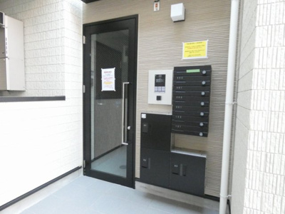 【エントランス】 | Maison ailes 岩塚