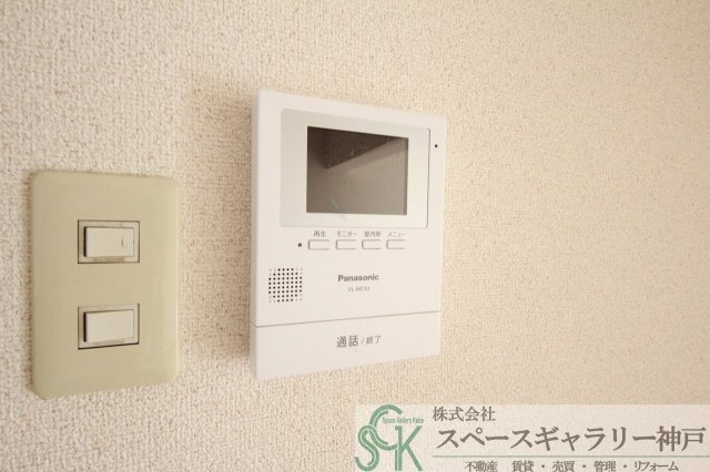 シェトワ西脇のセキュリティ