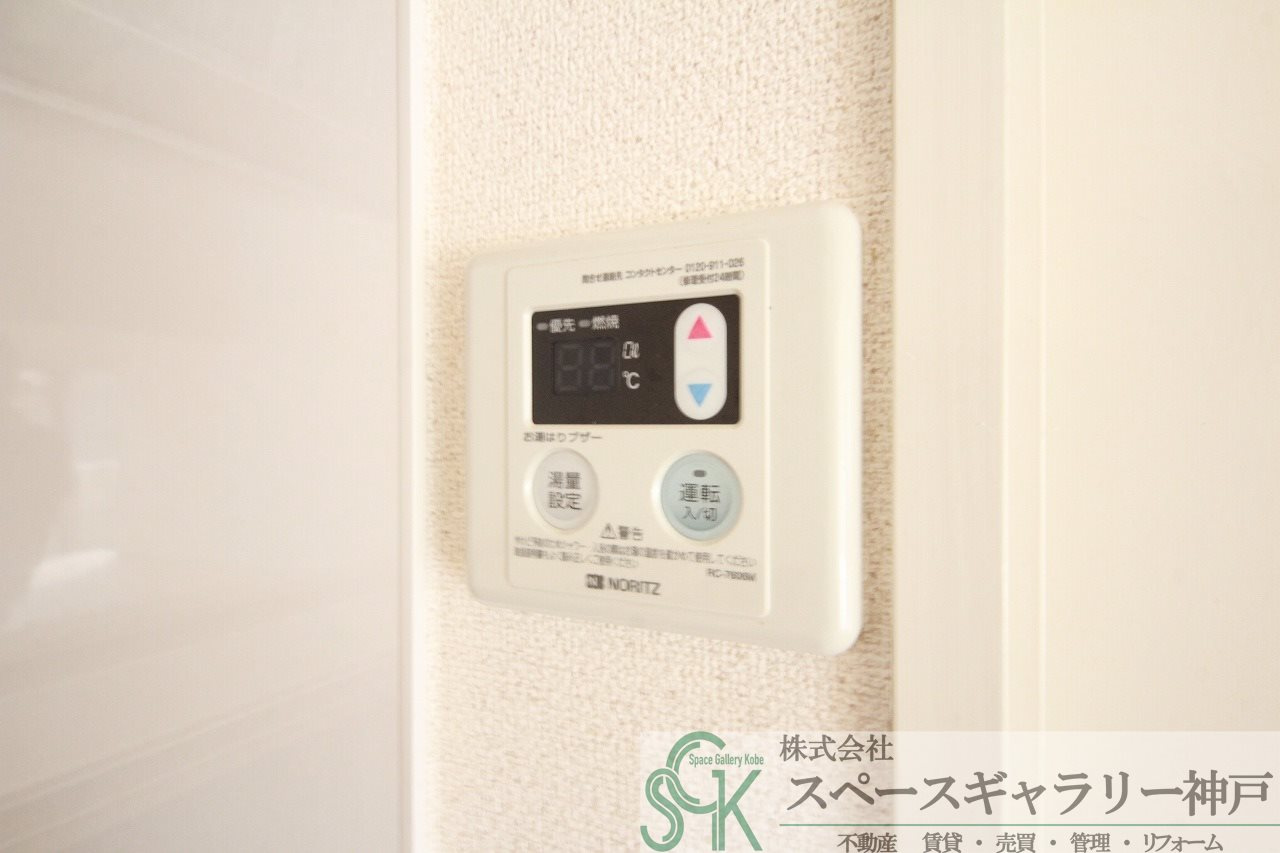 シェトワ西脇の設備