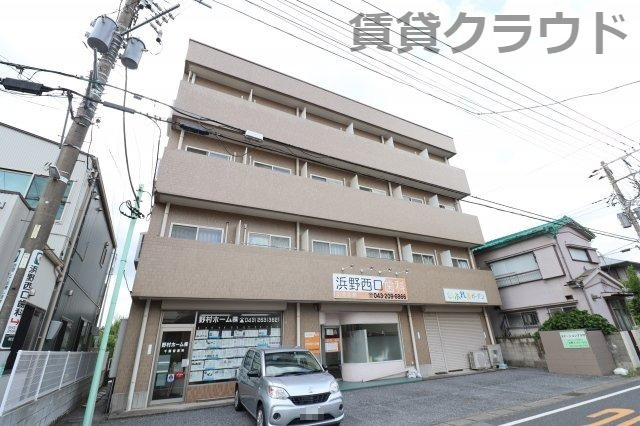 ステーションプラザ