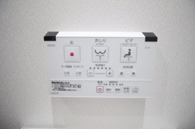 【設備】 | S-1大元駅前