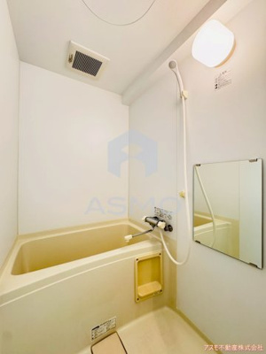 【その他】 | アリバあみだ池