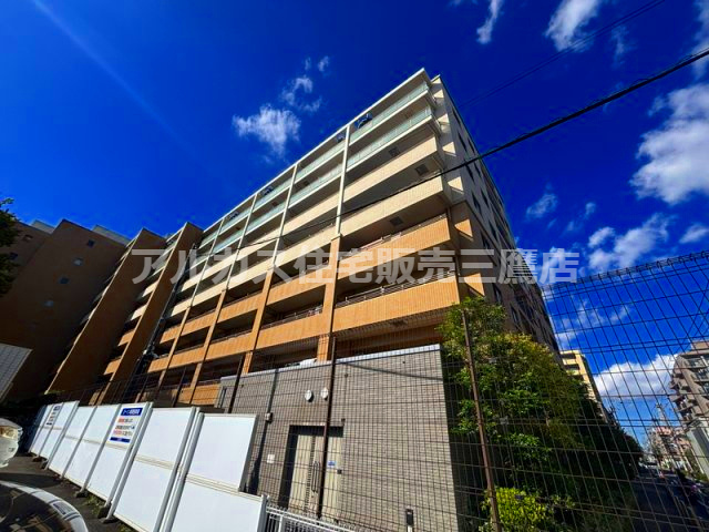 アデニウム吉祥寺 