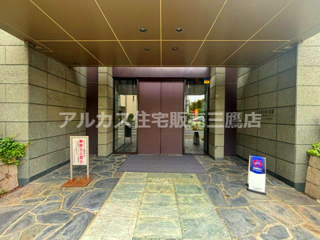 アデニウム吉祥寺 のエントランス