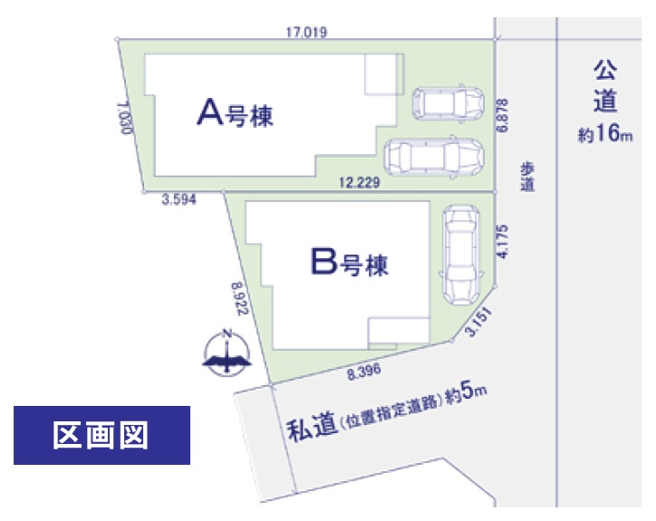 福生市武蔵野台1丁目全２棟　新築分譲の区画図|2号棟