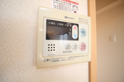 【設備】 | 下中野S-1