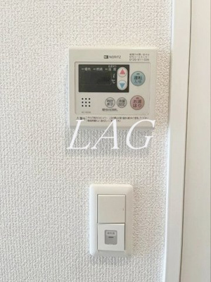 【設備】 | エスティメゾン登戸 | 給湯設備です。