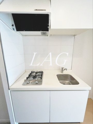 【キッチン】 | エスティメゾン登戸 | キッチンです。