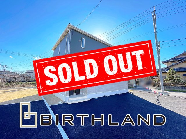 新築戸建・新築建売　西郷村米堀川向＜耐震+制震＞米小・西郷一中