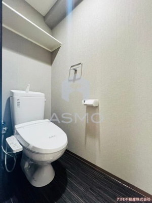 【トイレ】 | オースティ北梅田