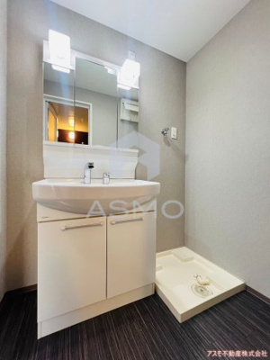 【洗面所】 | オースティ北梅田