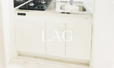 【収納】 | ローランギャロス四ツ木 | キッチン下収納です