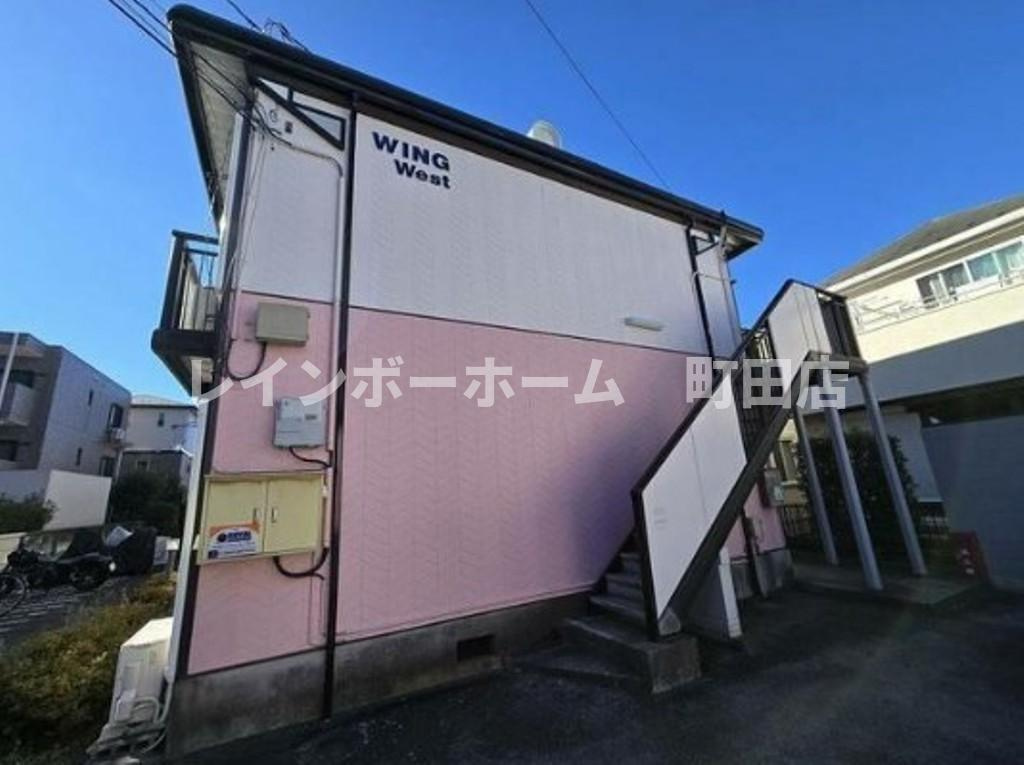 WINGWEST※初期費用分割後払いサービス利用可能物件の外観