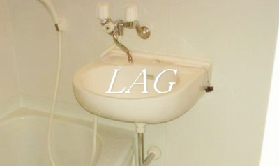 【洗面所】 | カーサエテルノ | 洗面台です。