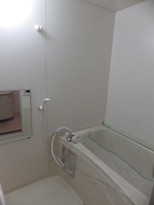 【浴室】 | マーブルハイツ東和