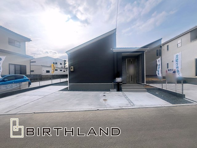 新築戸建・新築建売　平野第8　平野小・平野中