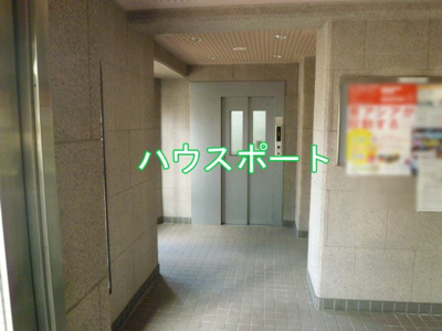 【その他】 | 淀パークハイツ