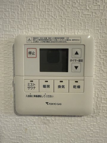 パレステージ上野 7階の浴室