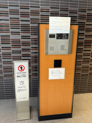 パレステージ上野 7階の防犯設備