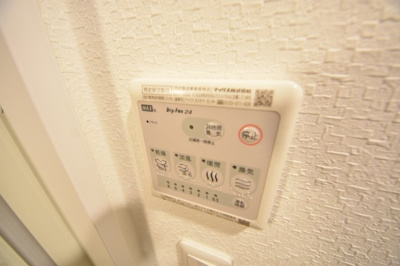 【設備】 | スプランディッド神戸北野