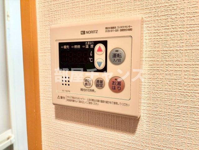 リアライズ栄Ⅱの設備