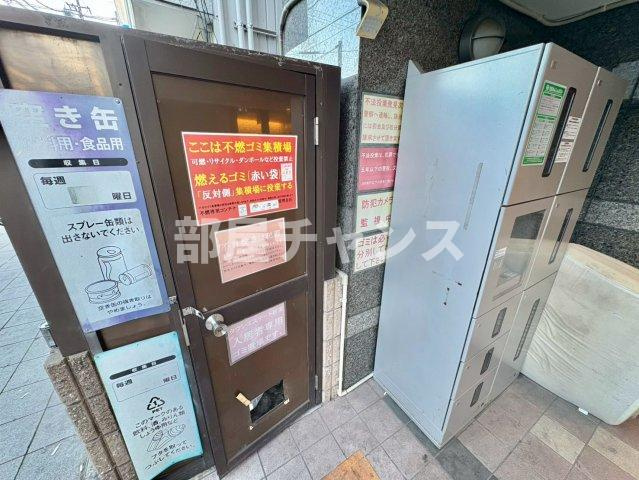 リアライズ栄Ⅱのその他共用部分