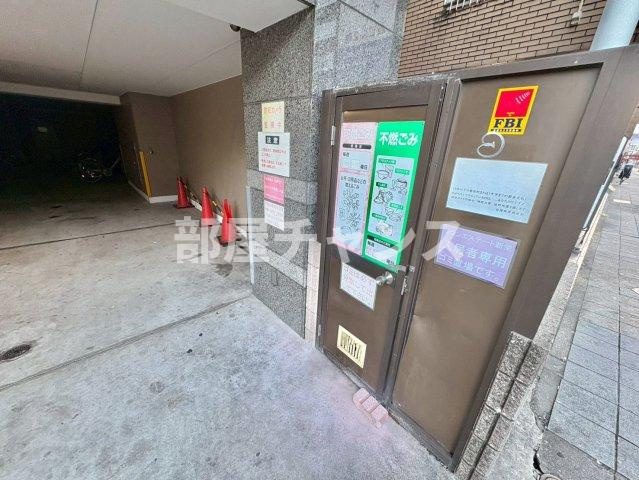 リアライズ栄Ⅱのその他共用部分