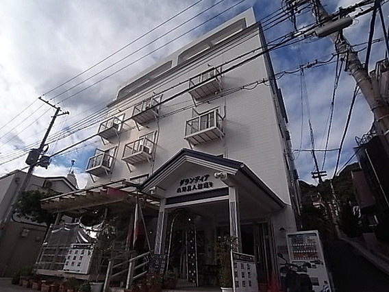 グランディア北野異人館通り