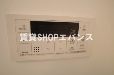  | Prima Casa andantino