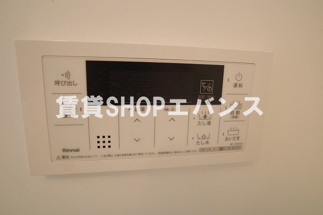  | Prima Casa andantino