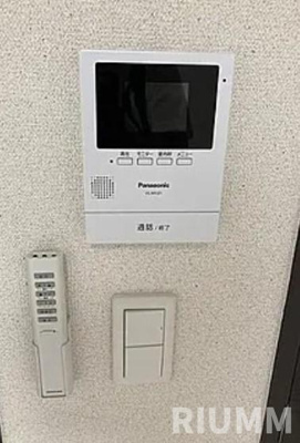 【セキュリティ】 | リヴェール長崎