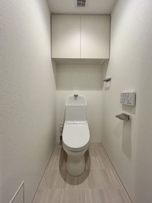 【トイレ】 | オープンレジデンシャル春日公園