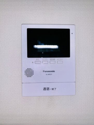  | ウィルハイツ | 入居中の為別の部屋の写真となります。