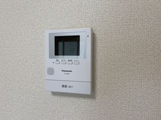 【セキュリティ】