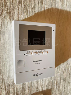 【セキュリティ】 | かものみやＫ