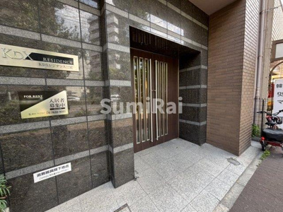 【エントランス】 | KDXレジデンス三宮