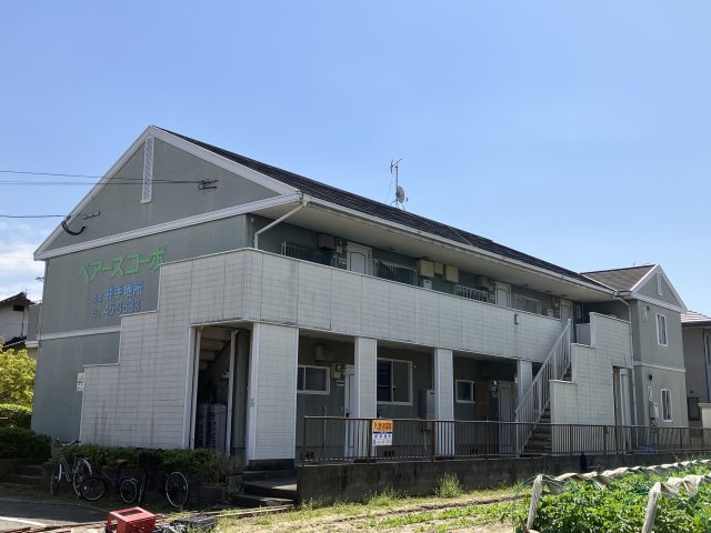 ベアーズコーポ