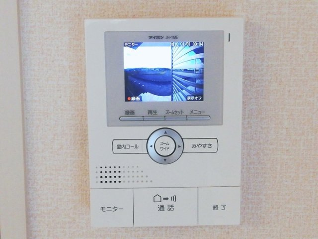 ルメート若葉Ⅱのセキュリティ|TVモニター付きで安心です☆