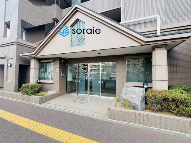 エヴァーグリーン千葉中央のエントランス|1/21　撮影