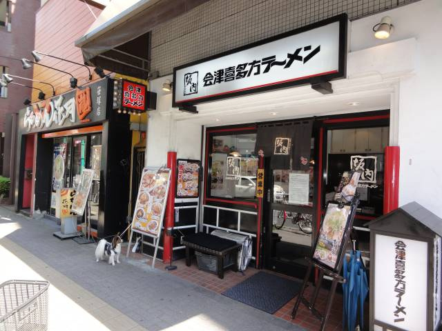 PREMIER笹塚の周辺