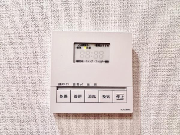 Ｂｒｉｌｌｉａ　ｉｓｔ　東雲キャナルコートの設備