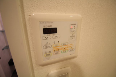 【その他】 | リーガル神戸三宮