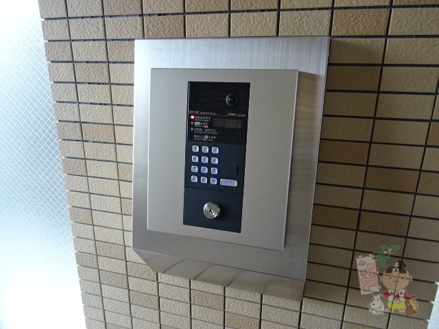 ピアグロリア森下町のセキュリティ