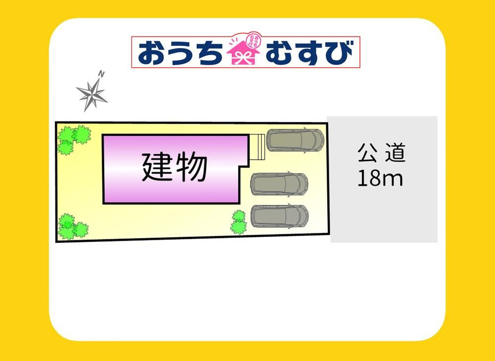 春日井市押沢台5丁目(全1棟)