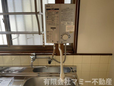 【設備】 | 芝田1丁目借家M | 給湯器