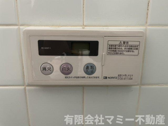 【浴室】 | 芝田1丁目借家M | 追い炊き器